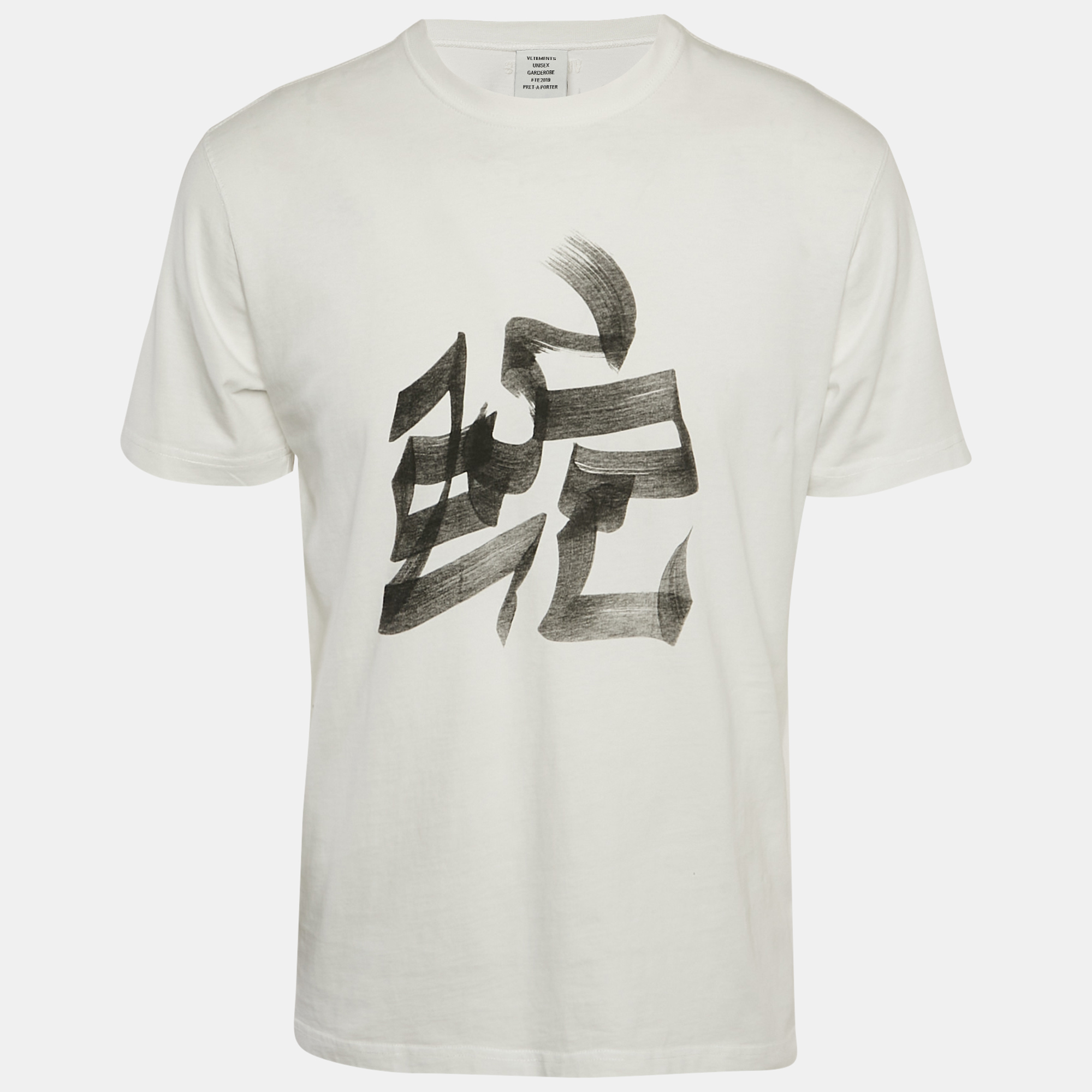 Vetements White Chinese Snake Zodiac Print Cotton Crew Neck T-Shirt S
Vetements White Chinese Snake Zodiac Print Cotton Crew Neck T-Shirt S