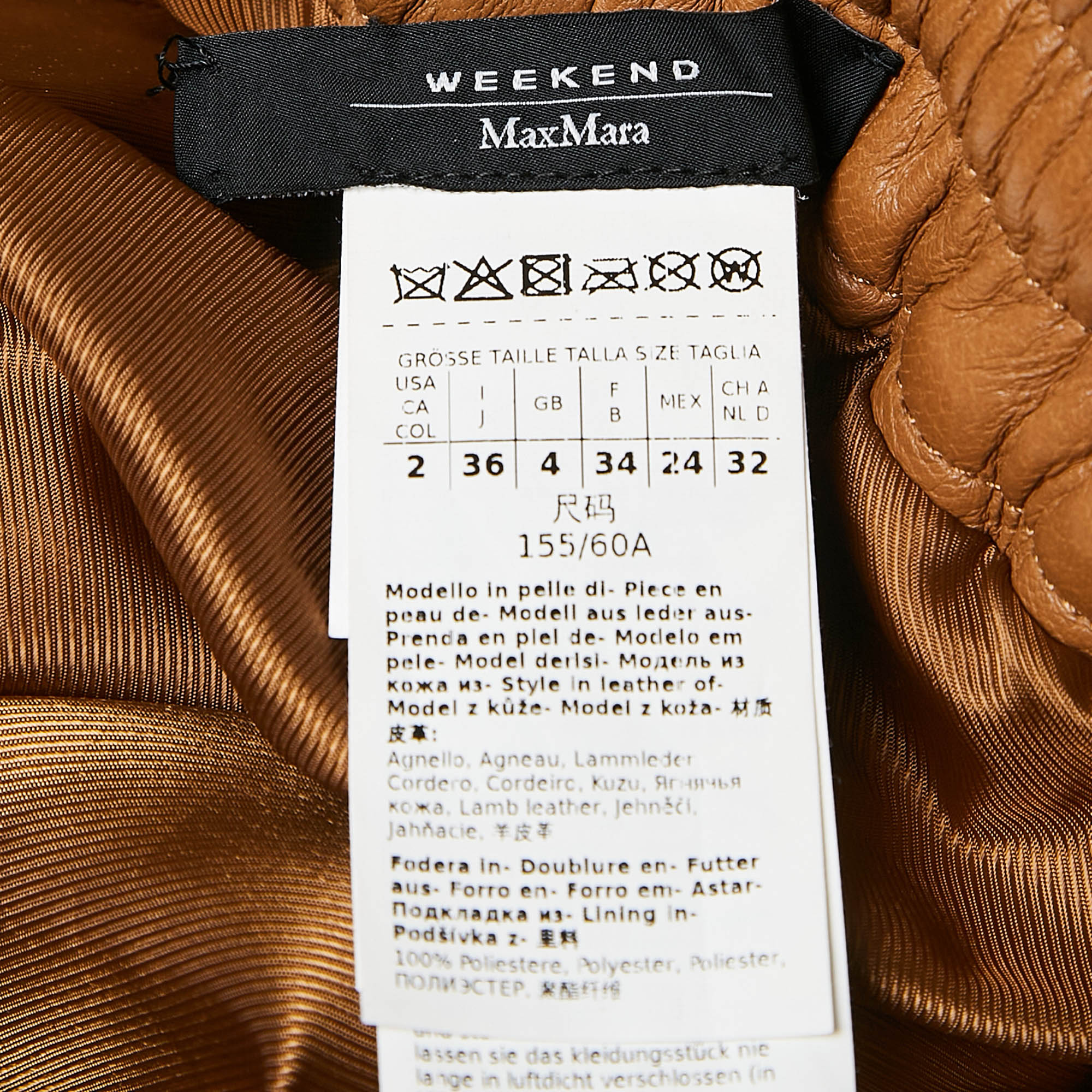 Weekend Max Mara Brown Leather Pants XS