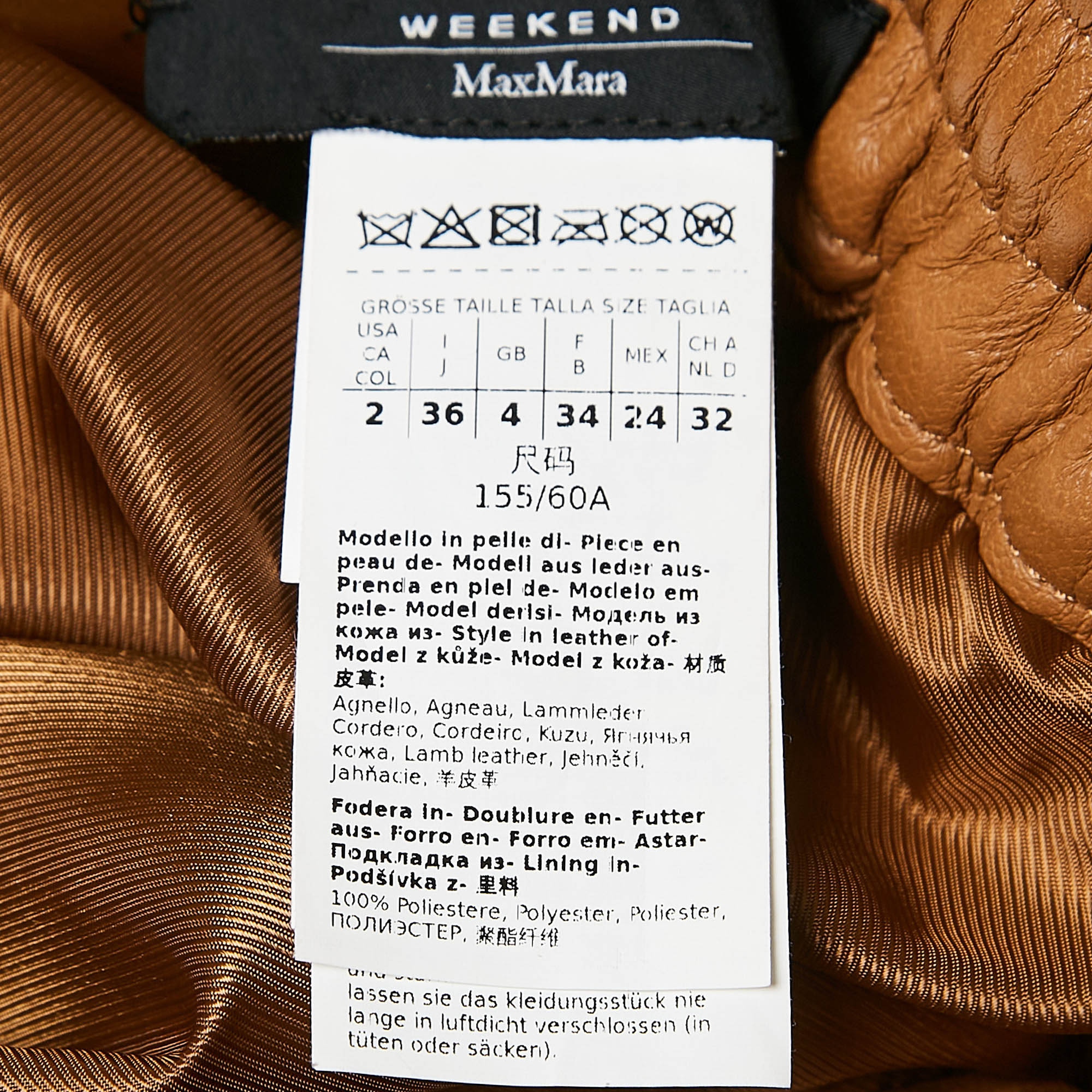 Weekend Max Mara Brown Leather Pants XS