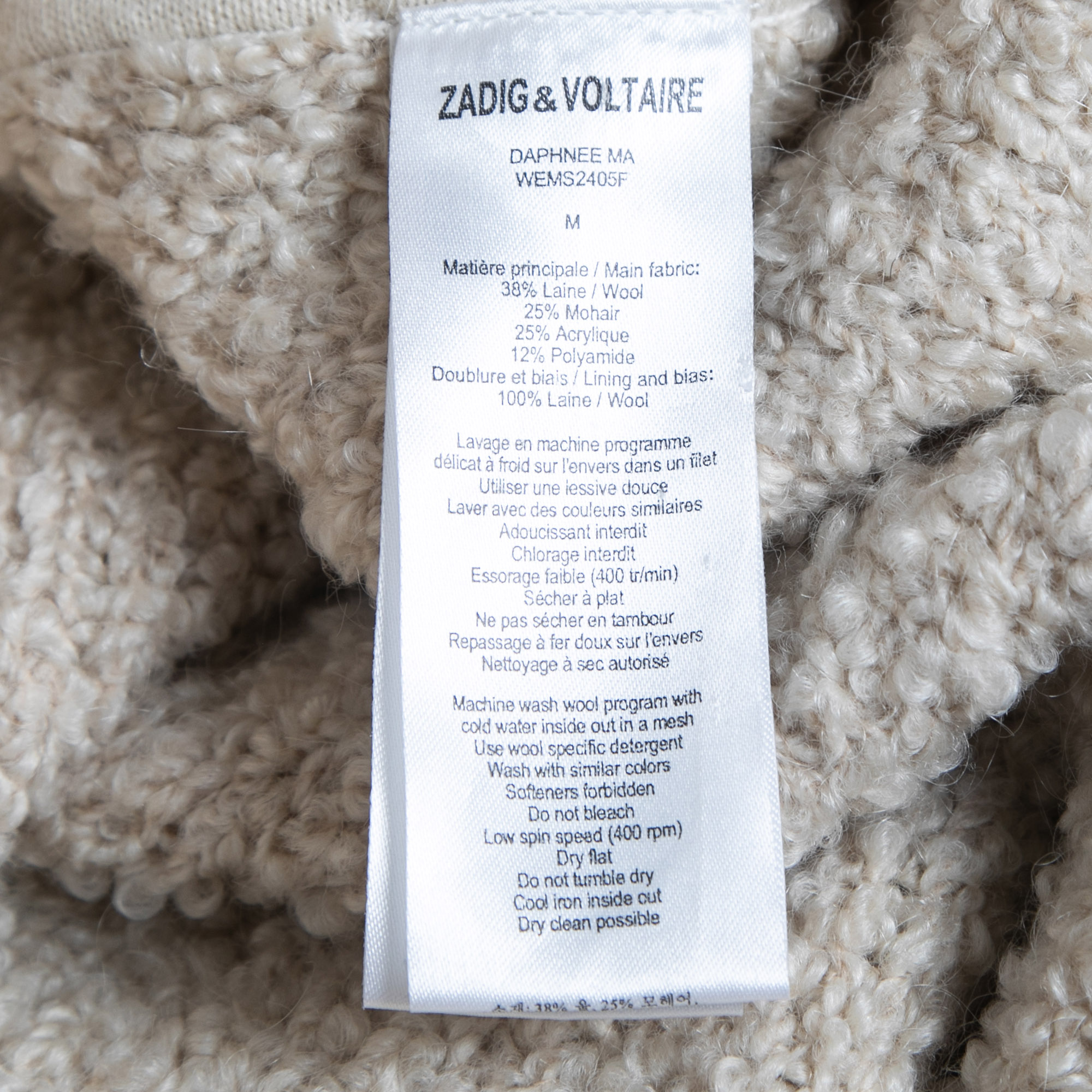 Zadig & Voltaire Cream Boucle Wool Open Cardigan M