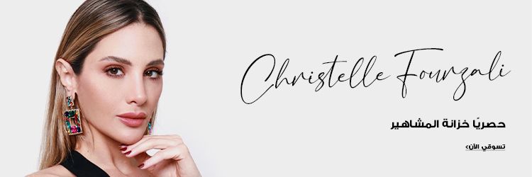 spp_collection_banner