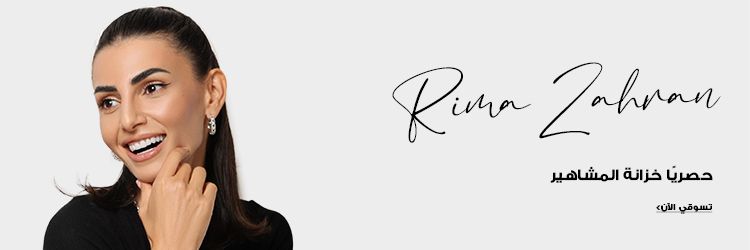 spp_collection_banner