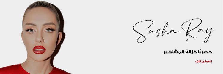 spp_collection_banner