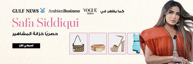 spp_collection_banner