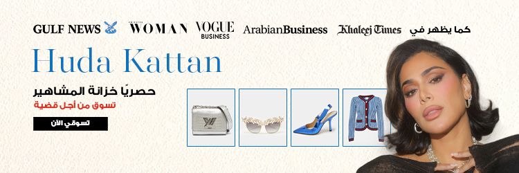 spp_collection_banner