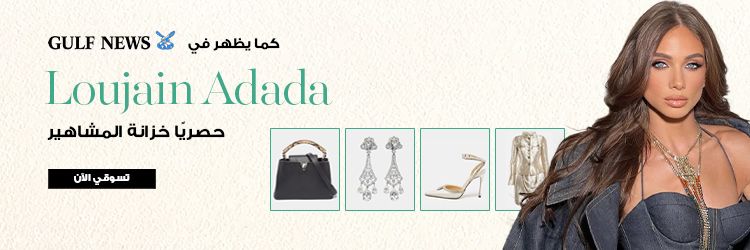 spp_collection_banner