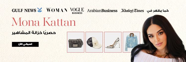 spp_collection_banner