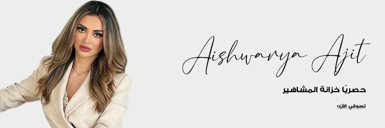 spp_collection_banner