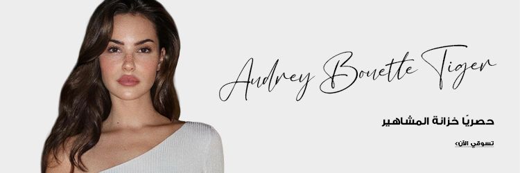 spp_collection_banner