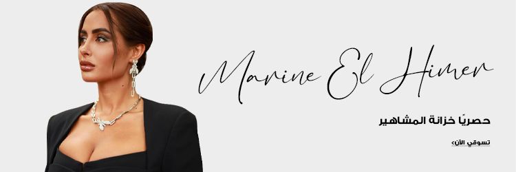 spp_collection_banner