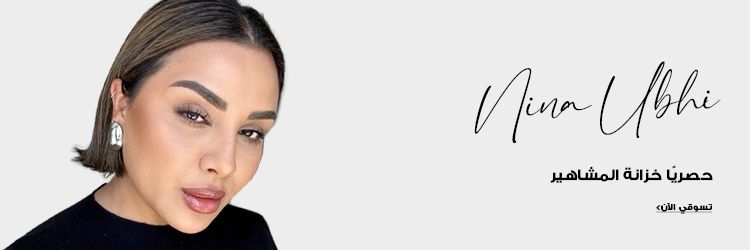 spp_collection_banner