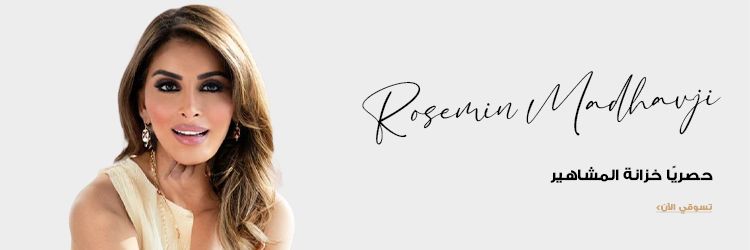 spp_collection_banner