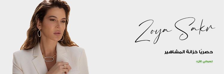 spp_collection_banner