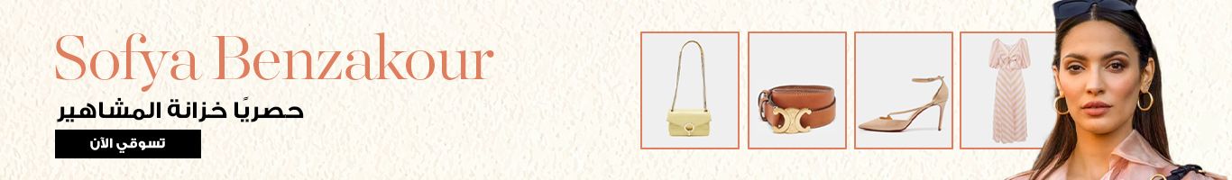 spp_collection_banner