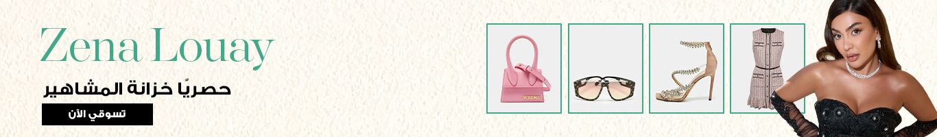 spp_collection_banner