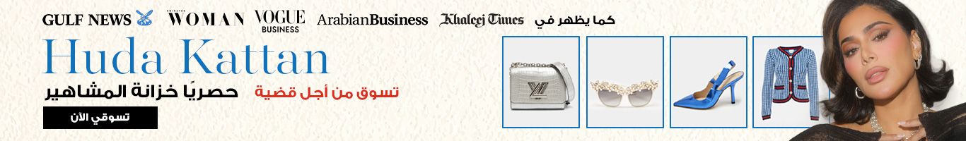 spp_collection_banner