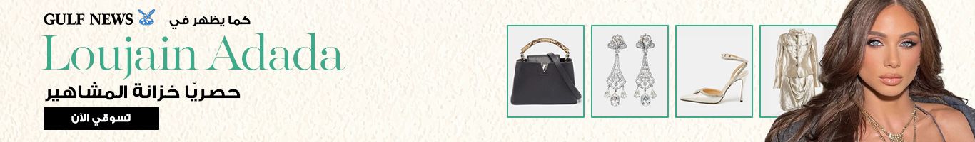 spp_collection_banner