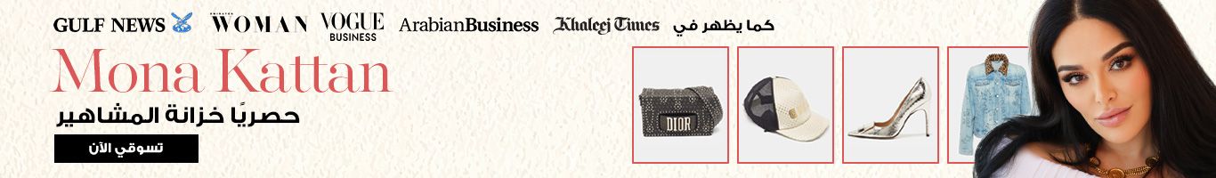 spp_collection_banner