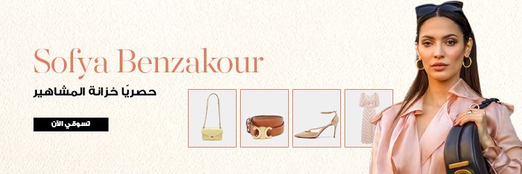 spp_collection_banner