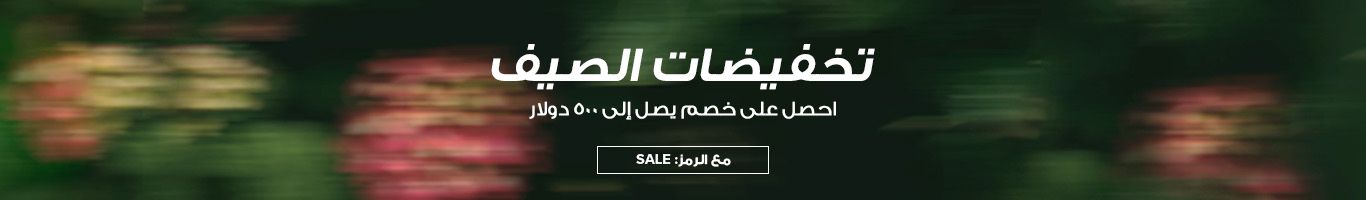 AOV_NYP_AR