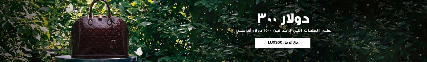 AOV_NYP_AR