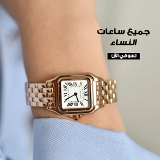 20200613-Saturday-Watchforher-AR