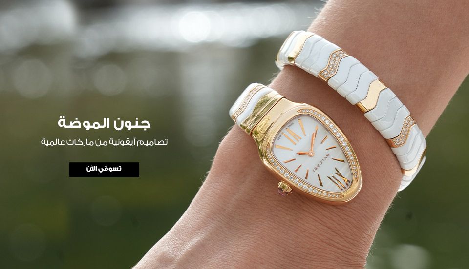 20221209-Saturday-FashionFever-AR