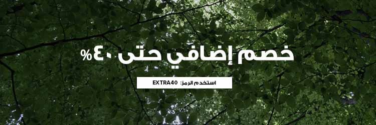 AOV_NYP_AR