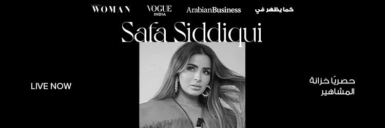 spp_collection_banner