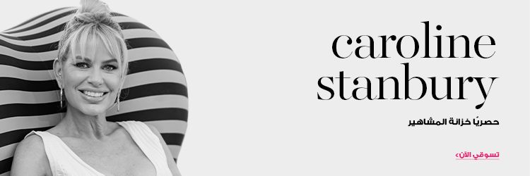 spp_collection_banner