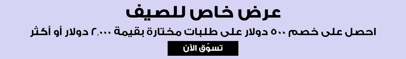 AOV_NYP_AR