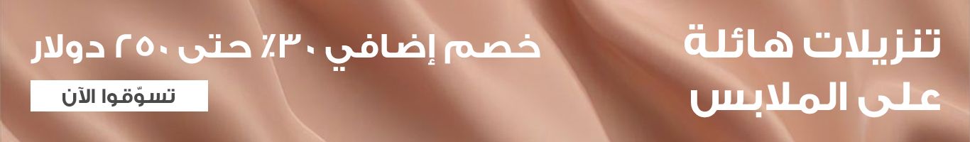 AOV_SPP_AR