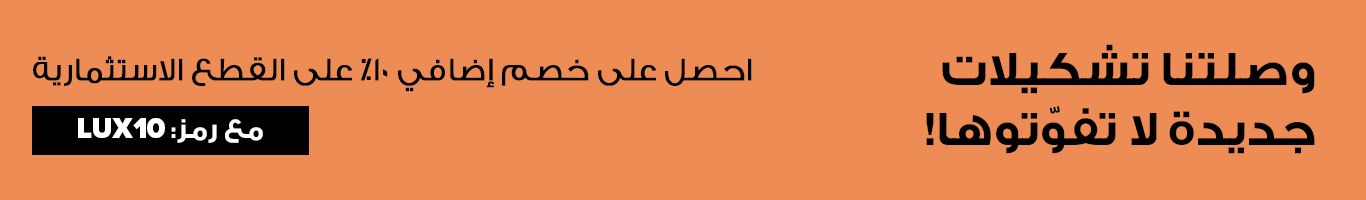 AOV_NYP_AR