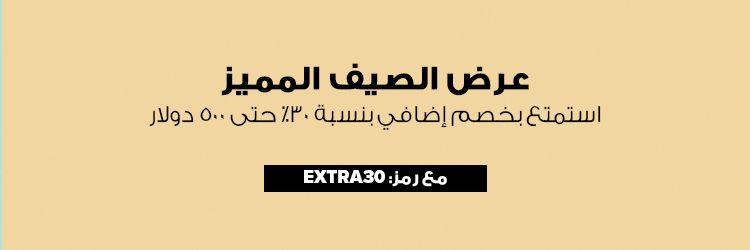 AOV_NYP_AR