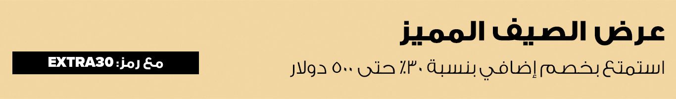 AOV_NYP_AR