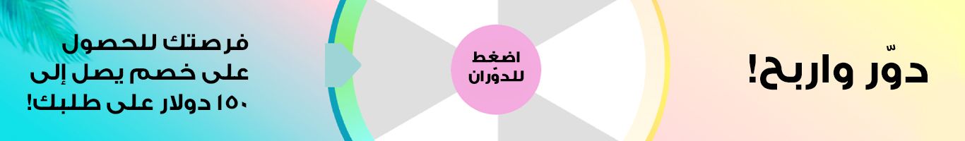 AOV_NYP_AR