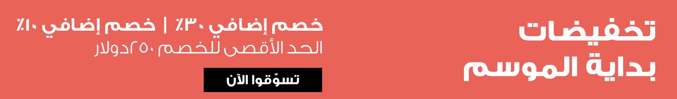 AOV_NYP_AR