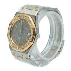 Pre Owned Audemars Piguet Royal Oak Steel & Yellow Gold Grey Dial Women's Watch 33MM