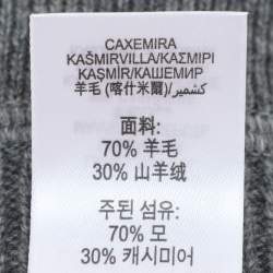 Pre Owned Burberry Kids Multicolor Striped Wool Knit and Cotton Hooded Sweatshirt and Pant Set 2 Yrs