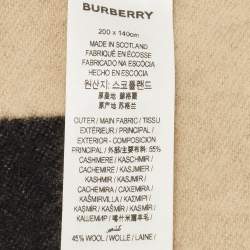 Pre Owned Burberry Beige Globe Print Cashmere and Wool Baby Blanket
