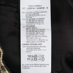 مملوكة مسبقًا \[بِنطَال دُولشِي أند غَابَانَا قُماش جَاكَار دُهبِي 7-8 سَنَوَات\]