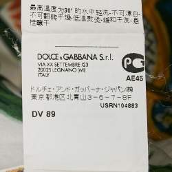 Pre Owned Dolce & Gabbana Kids White/Multicolor Majolica Print Cotton Dress 4 Yrs