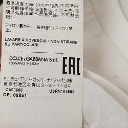 Pre Owned Dolce & Gabbana Kids White Logo Print Cotton Crew Neck T-Shirt 24-30 M