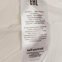 مملوكة مسبقًا فستان دولتشي وغابانا أبيض قطني مطرز 6-7 سنوات