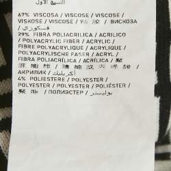 Pre Owned Elisabetta Franchi Black/White Monogram Knit Sleepsuit 6M