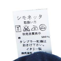 Fendi Kids Navy Blue Zucchino Detail Shorts 8 Yrs 