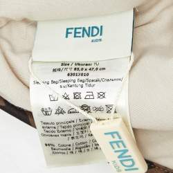 Pre Owned كيس نوم للأطفال من فندي بياجيه مبطن بنقشة FF للرضع