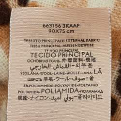 Pre Owned Gucci Brown GG Check Wool Baby Blanket