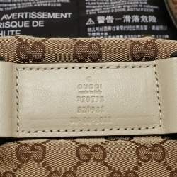 Gucci Beige GG Canvas and Leather Zoo Patch Baby Carrier