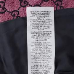 مملوكة مسبقًا جاكيت بومبر جاكار غوتشي زهري 4 سنوات